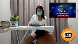 เย็ดนักข่าวสาวรายงานข่าว สถานการณ์ โควิด 19
